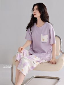 Miiow | Pure Cotton Summer Sleepwear Womens Short Sleeve Seven-Piece Pants Set With Chest Pad Home Clothes Two-Piece Set Cat Person