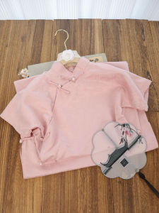 Váy Dài Cổ Điển Phong Cách Ngọt Ngào Màu Hồng Thêu Cổ Điển Cài Nút Thường Ngày Mùa Hè Mới Váy Qipao Cổ Điển Có Khóa Kéo Thoáng Khí