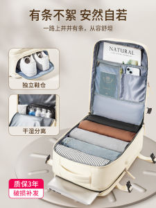 Sisea กระเป๋าเป้สะพายหลังเดินทางขนาดใหญ่สําหรับผู้หญิงไหล่คู่น้ําหนักเบา Multi-Functional Bookbag สไตล์ใหม่ Anti-Splashing กันน้ํา