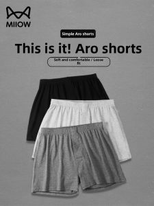 MiiOW | Loose Fit Pure Cotton Underwear For Men Home Leisure Pants Boys Briefs Catman 2025 New Style Plus Size Sleepwear