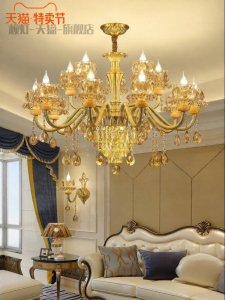 LAIDENG | Luxurious Crystal Chandelier European Style
