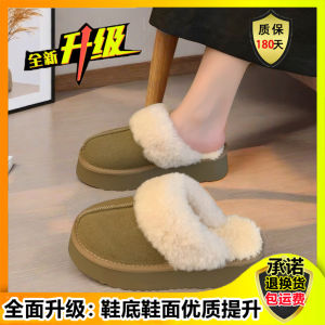 Fleece Lined Snow Boots Womens Winter Slip-On Booties Fur Trimmed Maternity Slippers Comfortable Waterproof Platform