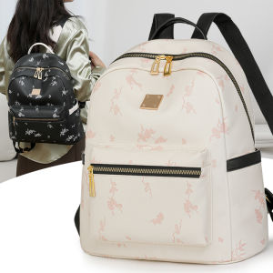 TANFAN | Fashion Travel Lightweight Commuter Women Backpack 2024 New Trendy
