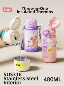 Kids Insulated Cup Dual Drinking Straws