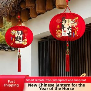 PAIMIJI | Festive New Year Red Lantern