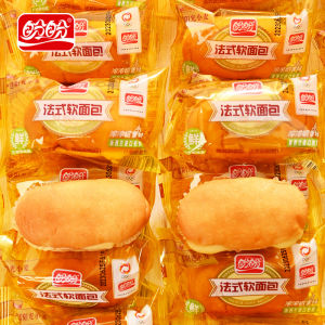 PanPan French Soft Bread Small Van Whole Box Breakfast Nutrition Meal Night Snack Snack Snack Casual Food