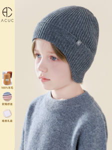 ACUC Kids Hat Winter Boys and Girls Wool Baby Wool Cap Winter Hat Pure Color Knitted Earflaps Cap New Arrival
