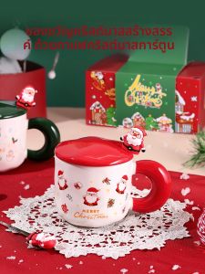 แก้วมugs ดินเผาความจุขนาดใหญ่พร้อมฝาปิดสำหรับผู้หญิง ของขวัญวันคริสต์มาส แก้วกาแฟ แก้วน้ำ หอพักนักเรียน ดีไซน์เก๋ไก๋