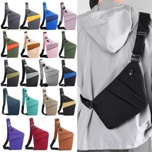 MLZH | Multifunctional Anti-theft Chest Pack