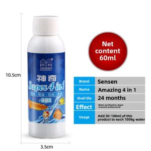 Sunsun | Algae Removal & Water Purification Fish Tank Treatment