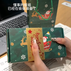 Christmas Surprise Jump Box Creative Red Envelope Bag Gift for Girlfriend Festive Celebration High-End Feeling