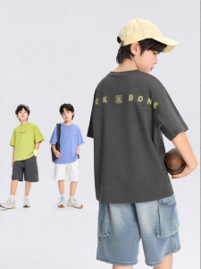 zosee | Cooling Child T-shirt