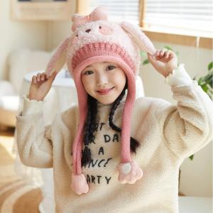 Besee | Cute Cartoon Thermal Earmuff Winter Hat