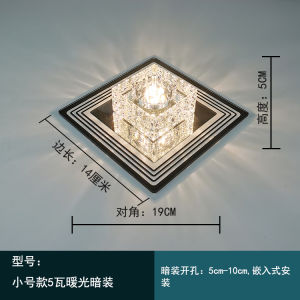 Modern Simple Crystal Aisle Light Corridor Light Embedded Hallway Balcony Light Open-Mounted Concealed Entry Door Hall Lamp