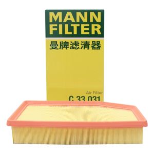 Mann Filter | Car Air Filter