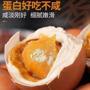 Five-spice Egg Yolk Snack