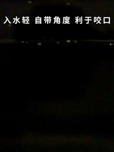 Anh 8cm 13g Worm Floating Soft Plastic Softbait SP TPR Fishing Lures Frog for Toman Haruan Snakehead Silkworm Wary Fish