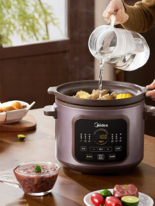 Midea | Multifunctional Automatic Ceramic Electric Stew Pot