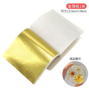 DIY Handmade Soap Making Tool Kit Breast Milk Soap Childrens Soap Material Package Dried Flower Color Paper Box Beauty Tool