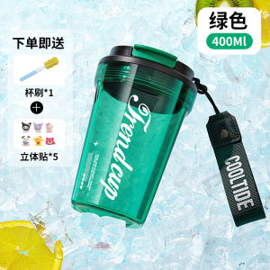 Túi Đựng Nước Tritan Nhựa Chịu Nhiệt Độ Cao Cấp Nam Nữ Du Lịch Di Động 400ml Phong Cách Bắc Âu Dùng Cho Mọi Lứa Tuổi