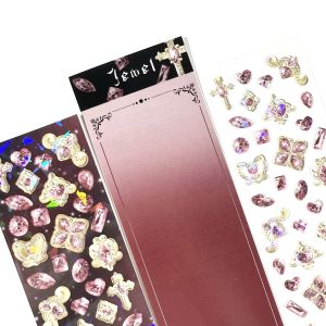 Creative Laser Cute Kawaii Gorgeous Gemstone Stickers Handbook Star Card Photo Notebook Diary DIY Decorative Cartoon Stickers