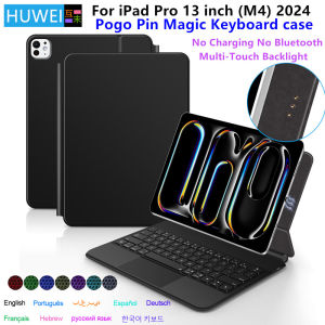 HUWEI Smart Pogo Pin Magic Keyboard Case for iPad Pro 13 inch 2024 M4 Cover Folio Multi-touch Touchpad Smart Reverse charging