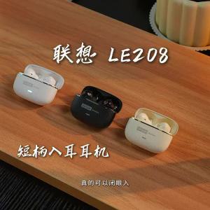 Lenovo | Choice Lenovo LE208 Wireless Earphones Bluetooth V6.0 HIFI Headphone Leather Texture Gaming Headset with Mic Music Earbuds