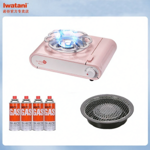Iwatani | Portable Camping Gas Stove with Sakura Pink