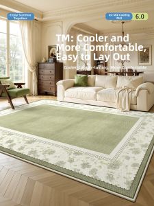 XINGLIANXIN | Icy Silk Cooling Mat Green French Creamy Style Wash-free Easy-care