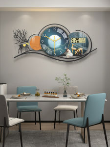 MEISD | Attractive Modern Minimalist Clock