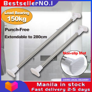 Bestseller Telescopic Clothing Rod Punch-free Adjustable Shower Curtain Rod Clothes Drying Rod Stainless Steel Simple Support Rod Extendable