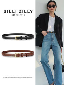 BILLI ZILLY | All-matching Thin Womens Belt Black
