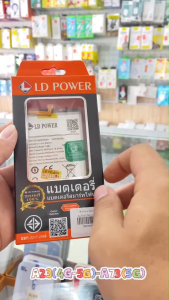แบตเตอรี่ ซัมซุง A23(4G/5G) A73(5G) M23/M33 M52/M53 ความสะดวกในการใช้งาน