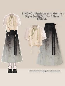 NUMEN BUTTON | Elegant Cheongsam Style Two-Piece Set