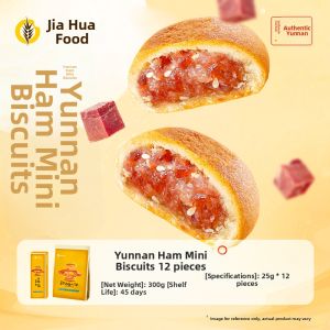 JIAHUA FLOWER PASTRY | Yunnan Ham Classic Mooncake