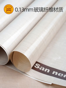 Sanneng Baking Tools 28cm Square Baking Dish Special Nonstick Cloth Glass Fiber Coating High Temperature For Home Thickened American Leather