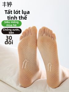 FENGTING | Vớ Mỏng Hè Chống Trượt Bền