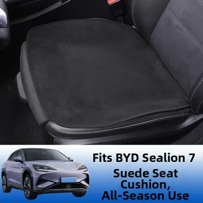 SHUALAODA | RHD Sealion 7 Leatherette Seat Cushions