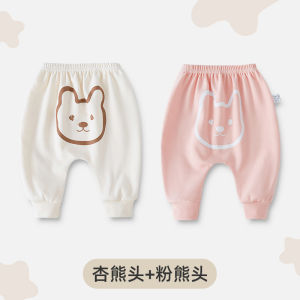 Quần Dài Cotton Mùa Đông Thoáng Khí Cho Bé Trai Và Bé Gái Quần Dài Cotton Thoải Mái Quần Dài Cotton Cho Trẻ Sơ Sinh Và Trẻ Em