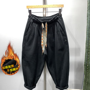 กางเกงขายาวทรงตรงผ้าฝ้ายแท้ฤดูหนาวสำหรับผู้ชาย กางเกงขายาวทรงหลวมสบาย ๆ บุขนแกะ ทรงฮาราจูกุ สไตล์เกาหลี เทรนด์ใหม่ 2024