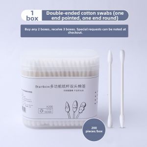 Brainbow | Ear Cleaning & Makeup Use Sterile Cotton Swabs 200 Pieces