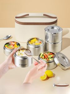 Double Layered Stainless Steel Insulated Lunch Box Portable Bento Box with Rice Winter Multi-layer Small Soup Bowl for Students And Children