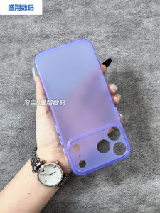 Ultra-Thin Transparent TPU Phone Case for Apple 17Promax Male Female Version Bare Machine Feel Protection Cover Simple Creative