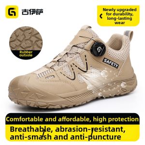 GUYISA | Puncture-Resistant Smash-Resistant Breathable Work Safety Shoes