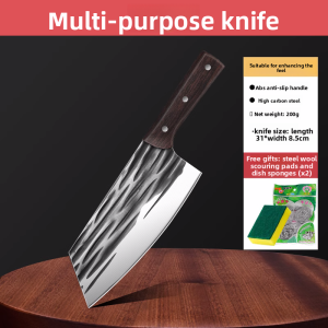 plys | Sharp Slicing and Chopping Kitchen Knife