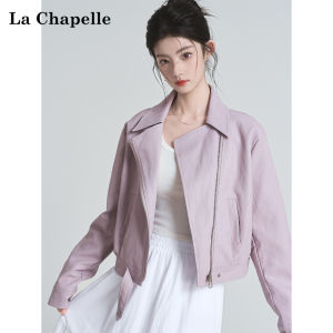 La Chapelle | Korean Style Short Flip Collar Loose Casual Leather Jacket