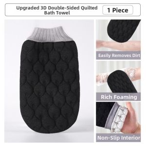 SMITH CHU | Strong Scrubbing Mens Back Bath Glove