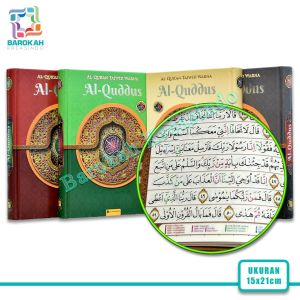 Al-Qur'an 30 Juz Lengkap Tajwid Warna & Ukuran A5