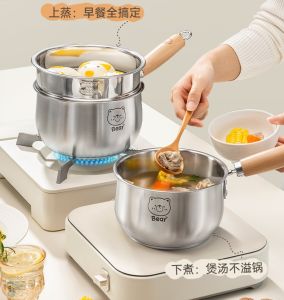 suncha 316 Stainless Steel Soup Pot with Lid，16cm Non-Stick Pan for Cooking Noodles Soups Hot Milk