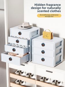 MEIZHUFU | Scented Organizer Box for Underwear Socks and Panties